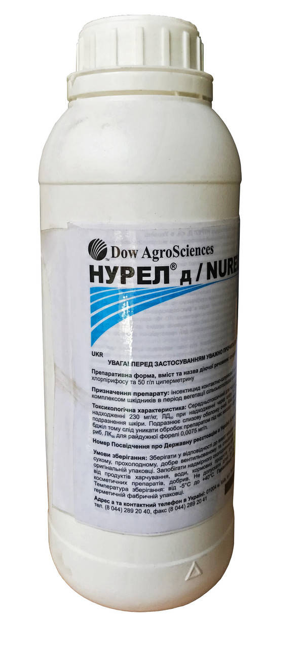 

Инсектицид «Нурелл-Д» 1 л