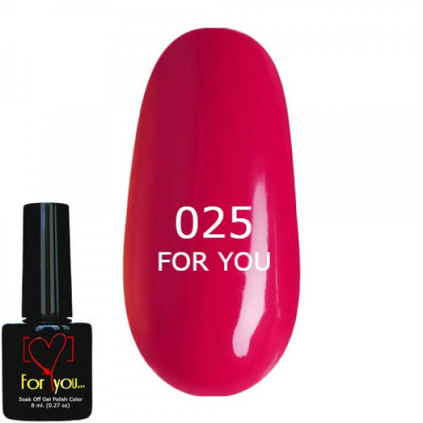 

Гель лак Малиновый FOR YOU № 25 8 мл