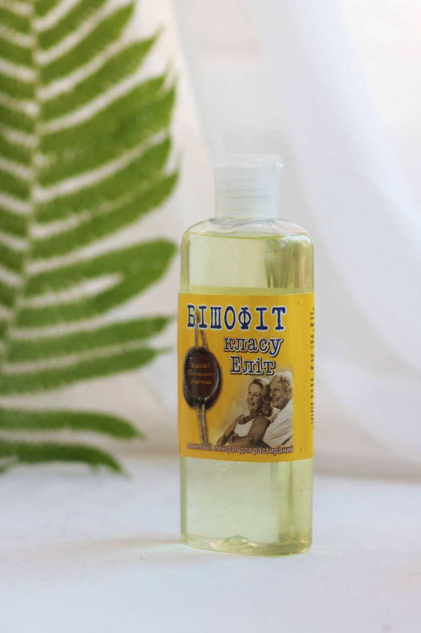 

Бішофіт класу Еліт 250 мл