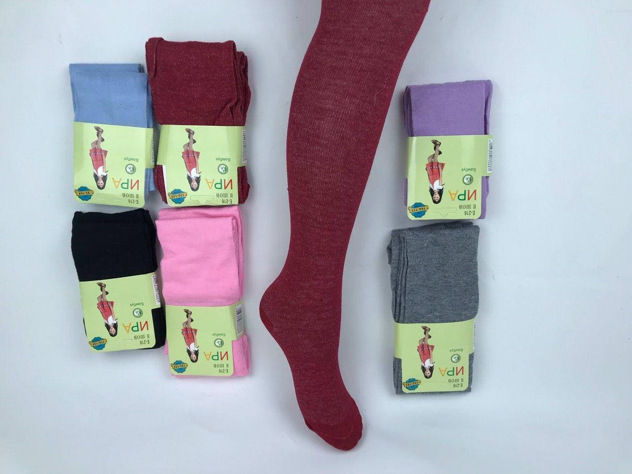 

Колготки детские бамбук, Ира 104-116, Разные цвета