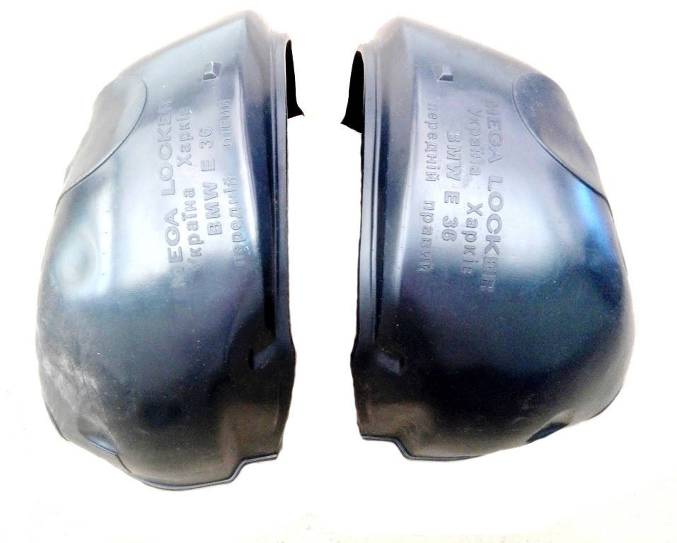 

Комплект подкрылок БМВ Е36 BMW E36