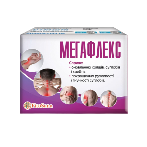 

Мегафлекс(капсулы для суставов) при артрите, артрозе №20