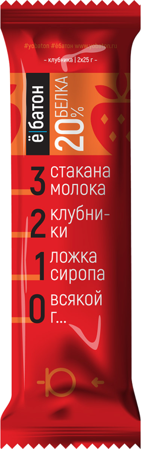 

Протеиновый батончик в темной глазури ё|Батон Клубника (50 грамм)