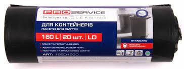 

PRO Пакеты мусорные черные 160л.ЛД (20шт.)