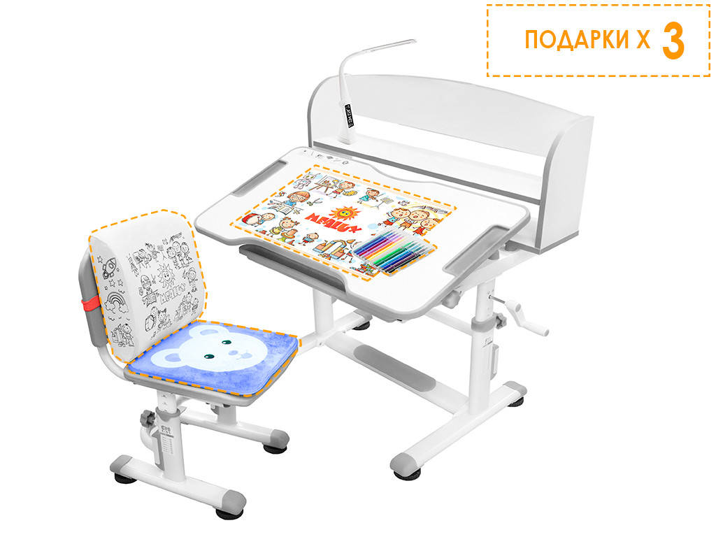 

Комплект парта и стульчик Evo-kids BD-10 c лампой