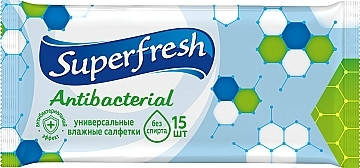 

Влажные салфетки Superfresh Антибактериальные, 15шт