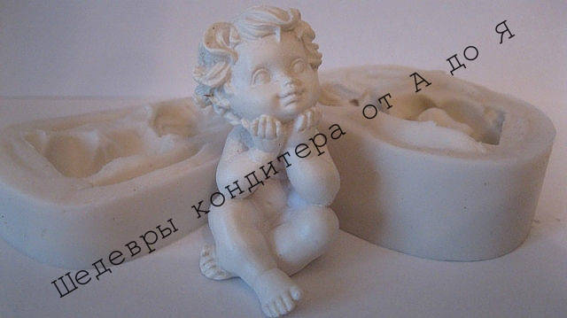 

3D молд "Сидящий мальчик"