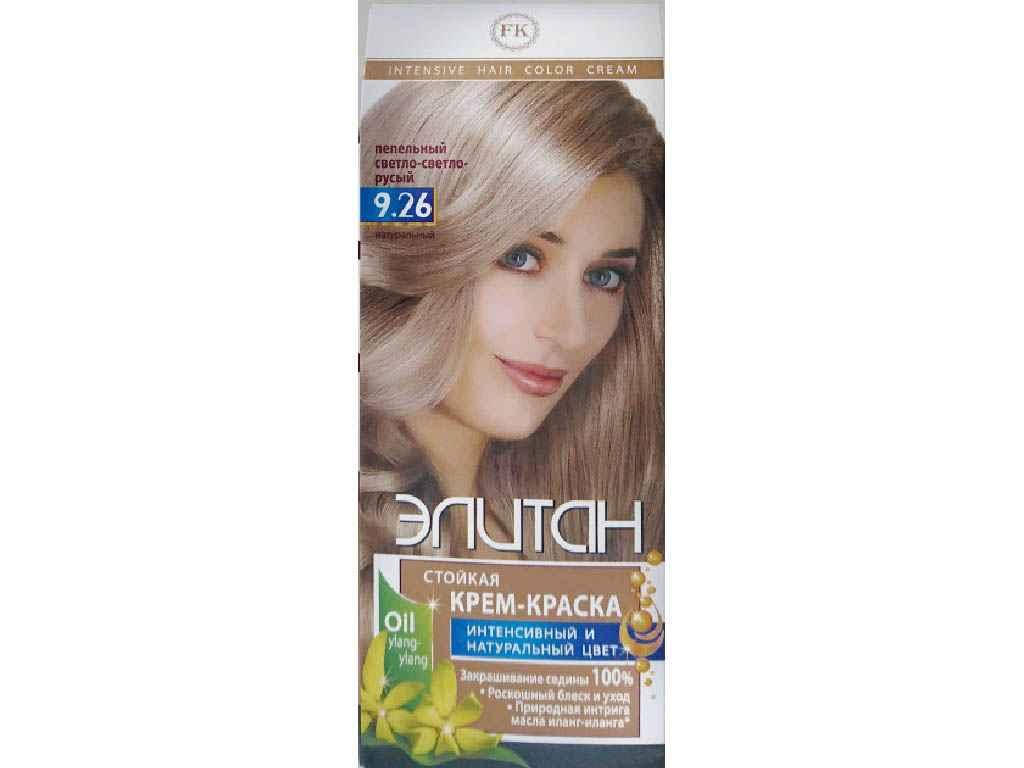 

Фарба для волосся №9.26 Попільний світло-світло-русявий ТМ ЭЛИТАН ИНТЕНСИВ