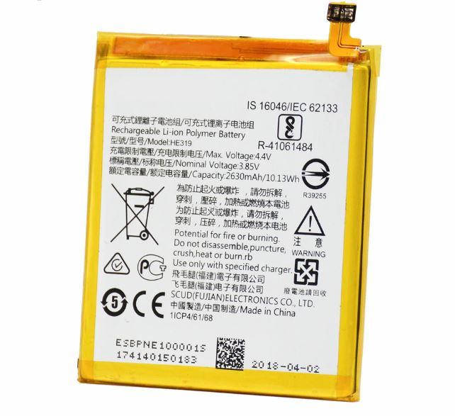 

Аккумулятор Nokia HE319 / Nokia 3 Dual Sim 2630 mAh АААА