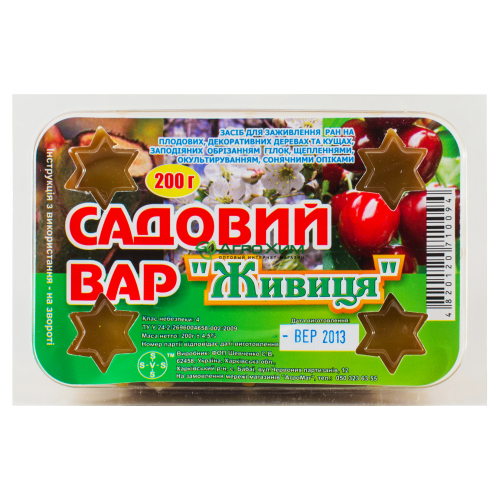 

Садовый Вар Живиця, 200 г