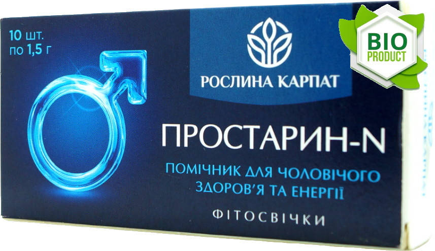 

ФИТОСВЕЧИ ПРОСТАРИН - N 10 ШТ. «Рослина Карпат» ПОКРАЩЕННЯ ФУНКЦІОНАЛЬНОГО СТАНУ ПРОСТАТИ