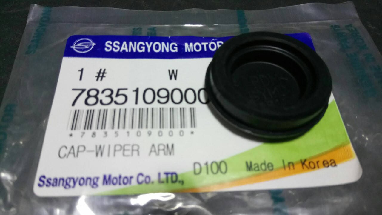 

Заглушка держателя (стеклоочистителя) SsangYong Actyon Kyron KorandoC 7835109000