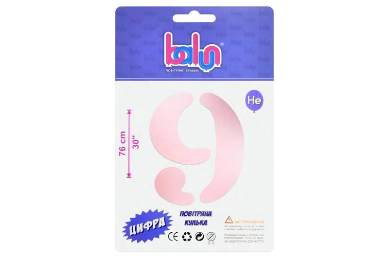 

Фольгированный шар цифра 9 sugar pink 30" Balun в упаковке, Розовый