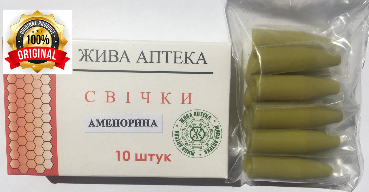 

Свечи женские Аменорина при нарушении менструального цикла, Зелёный