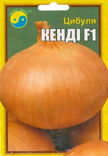 

Семена лук Кенди F1 10 г. Флора плюс