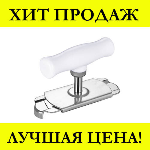 

Открывашка JAR Opener, поспеши