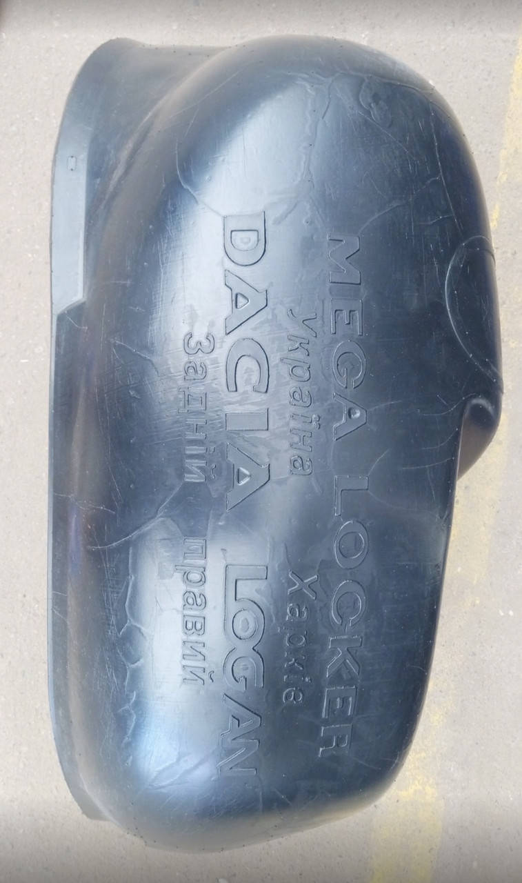 

Подкрылки DACIA Logan MCV (2004-2012) 2шт (задние)