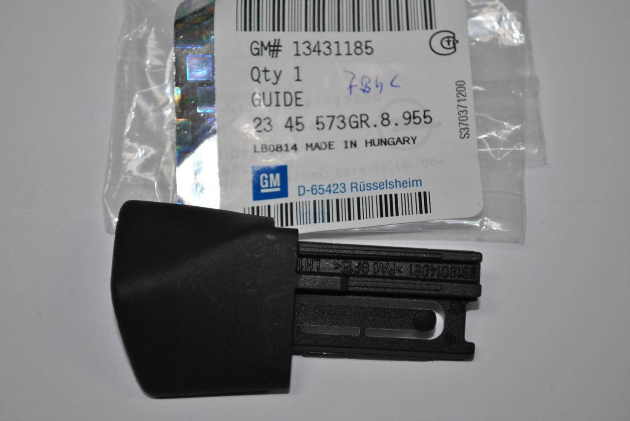 

Направляющая (кронштейн, крепление) шторки багажного отделения черная левая GM 39065776 OPEL ZAFIRA-C