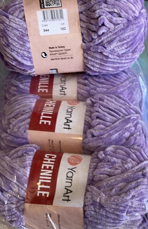 

Плюшевая пряжа yarnart chenille сиреневого цвета 544