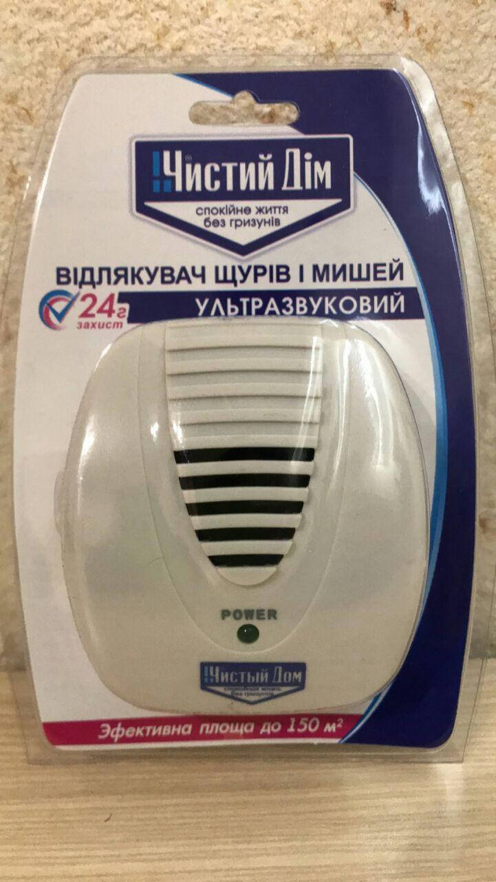 

Отпугиватель от крыс и мышей "Чистый Дом"