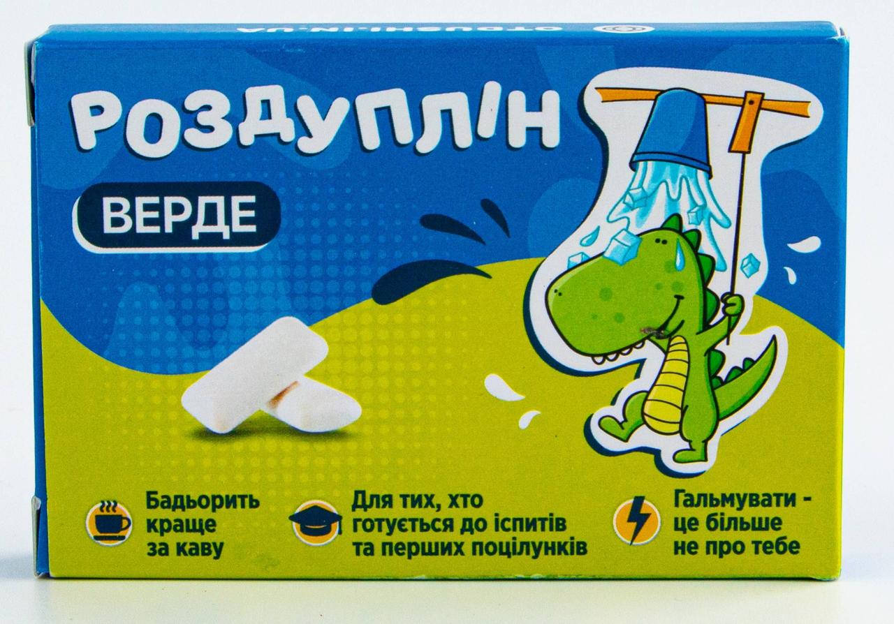 

Жевательная резинка "Роздуплин верде"