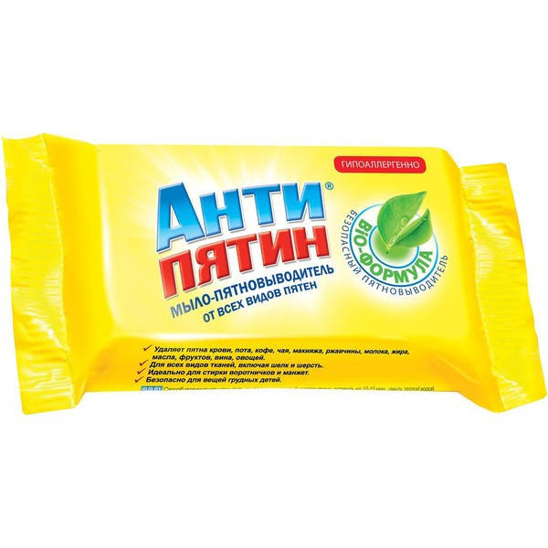 

Мыло хозяйственное АНТИПЯТИН без отдушки 90 г.