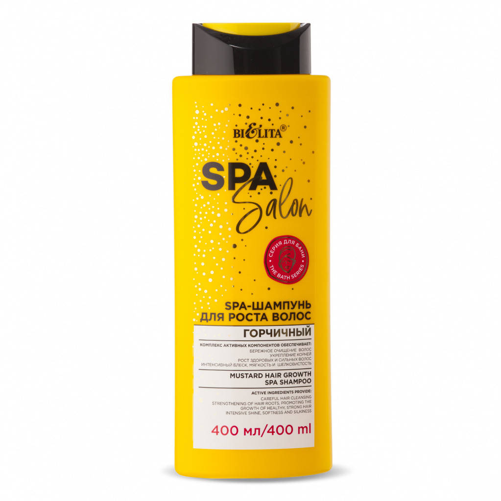 

SPA-шампунь для роста волос "Горчичный" Bielita SPA SALON 400 мл
