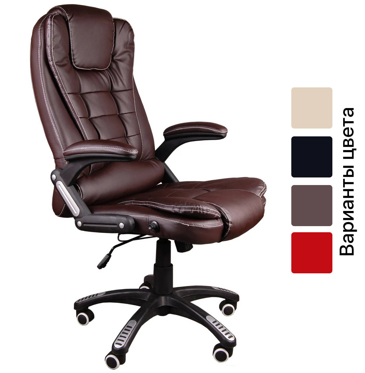 

Офисное компьютерное кресло Bruno для офиса, дома Коричневый