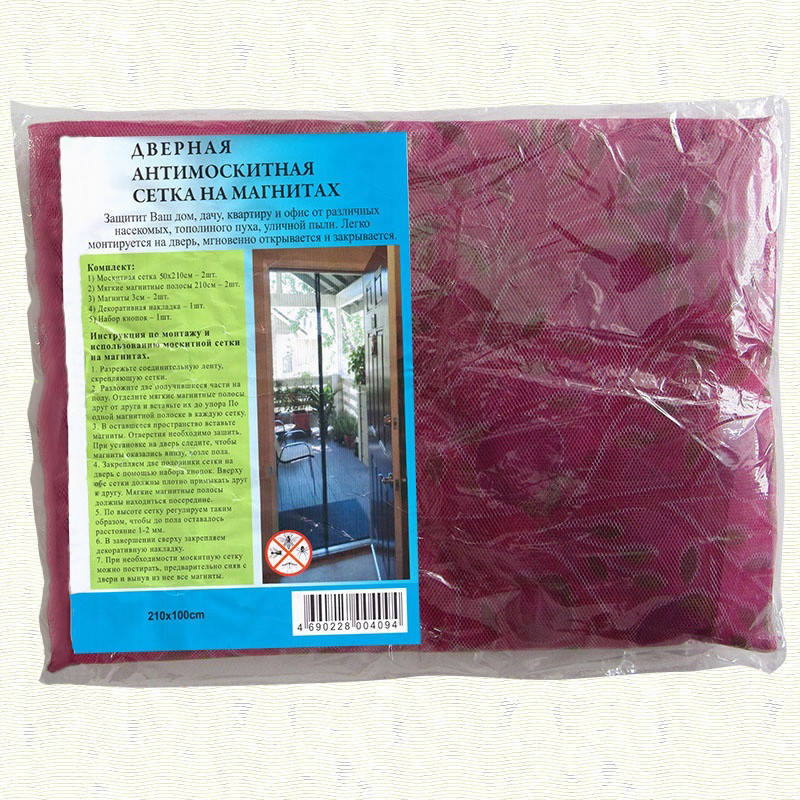 

Дверная антимоскитная сетка на магнитах, Разные цвета