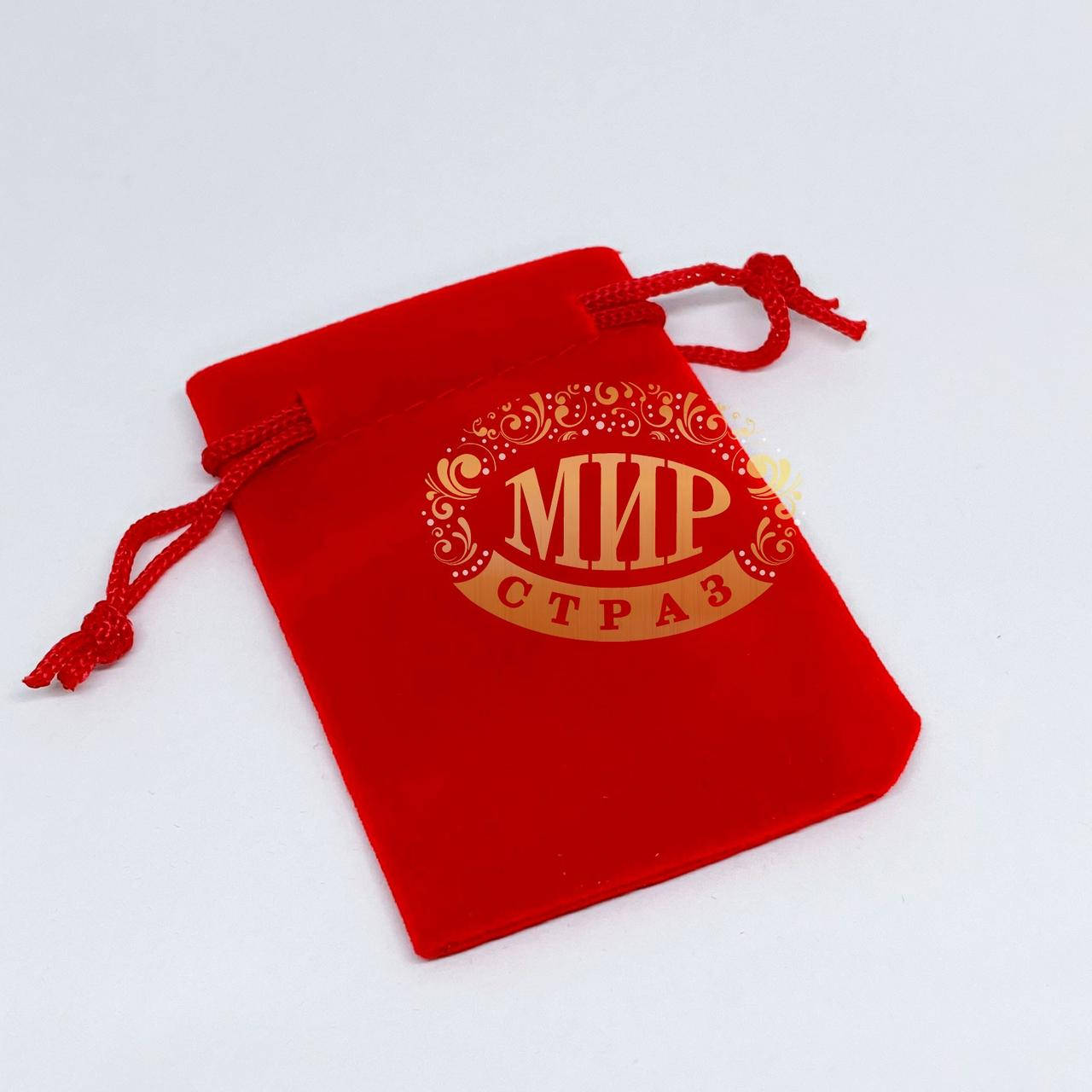 

Мешочек для бижутерии из бархата, красный, 5*7см