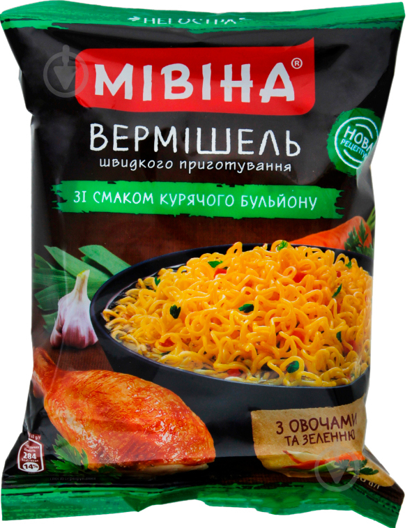 

Мивина - вермишель быстрого приготовления