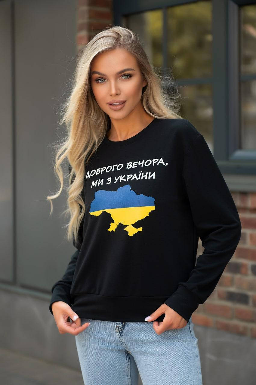

Женский патриотический свитшот "Ми з Укарїни", Черный
