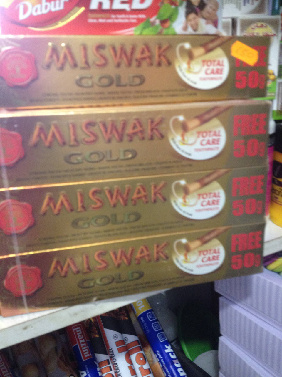 

Зубная паста без фтора Miswak Gold Miswak Мисвак Египет 175 гр