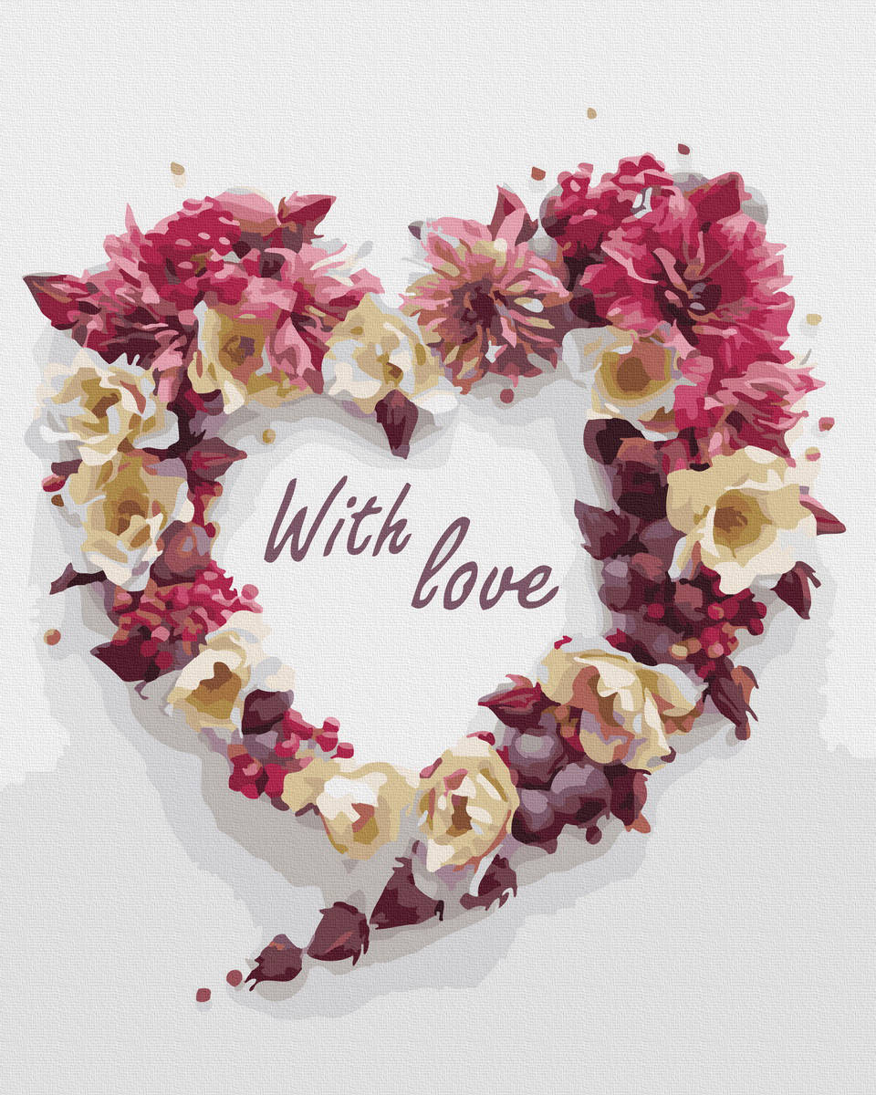

Картина по номерах "With love" GX43091