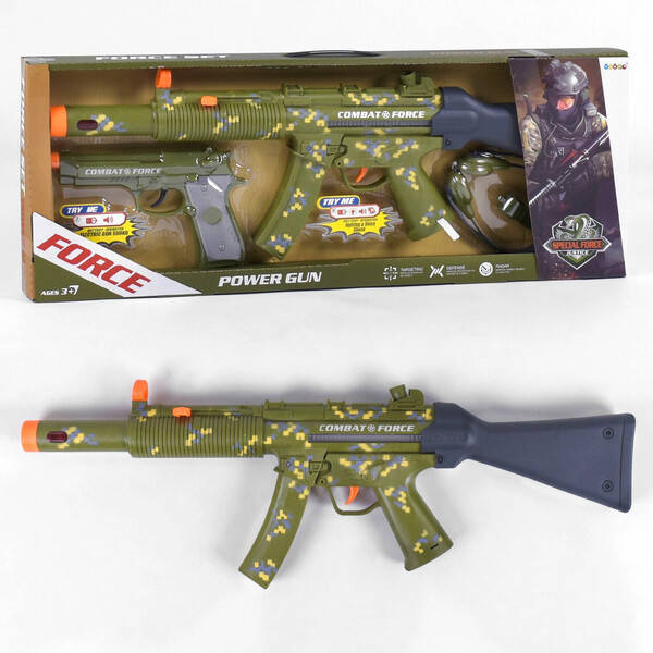 

Игрушечный автомат большой детский военный набор для мальчиков с пистолетом Хаки (57358)