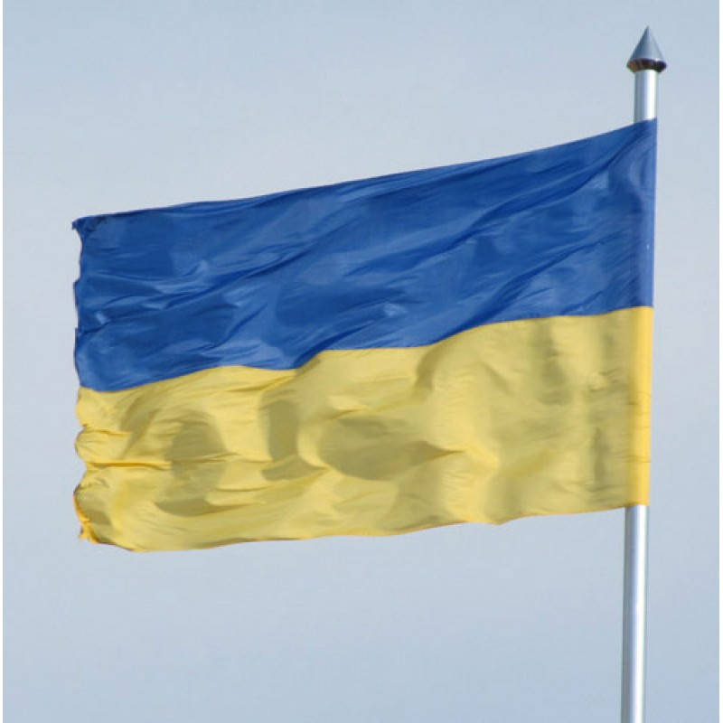 

Флаг Украины нейлон 210х140 см прапор України