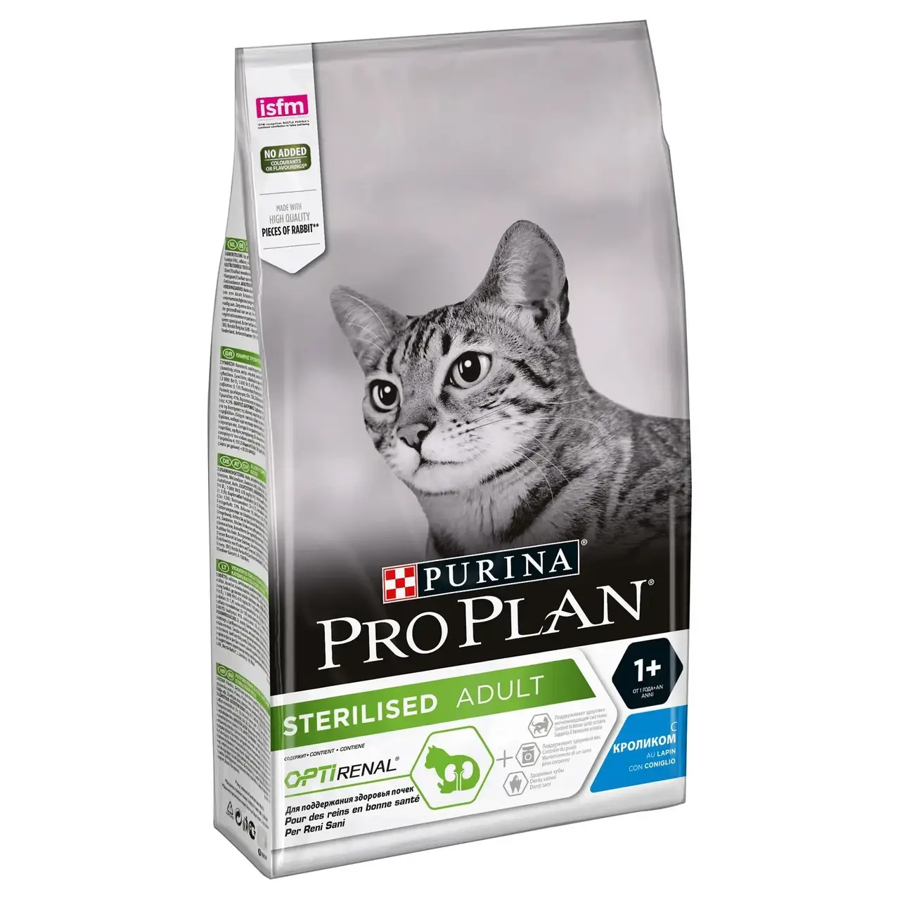 

Сухой корм для стерилизованных кошек Purina Pro Plan Sterilised Rabbit 1,5 кг (кролик)