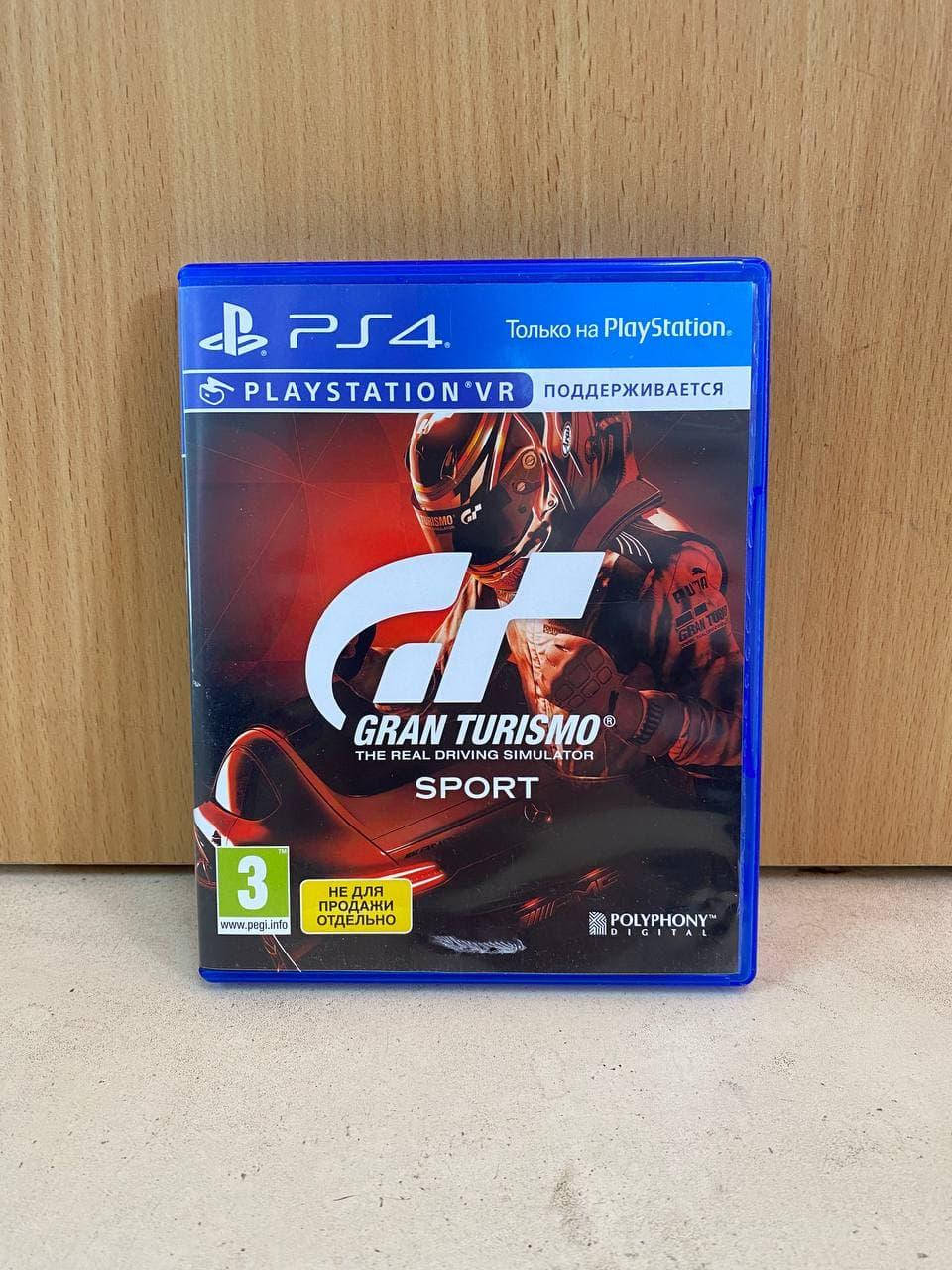 

Gran Turismo Sport (PS4, Русская версия)
