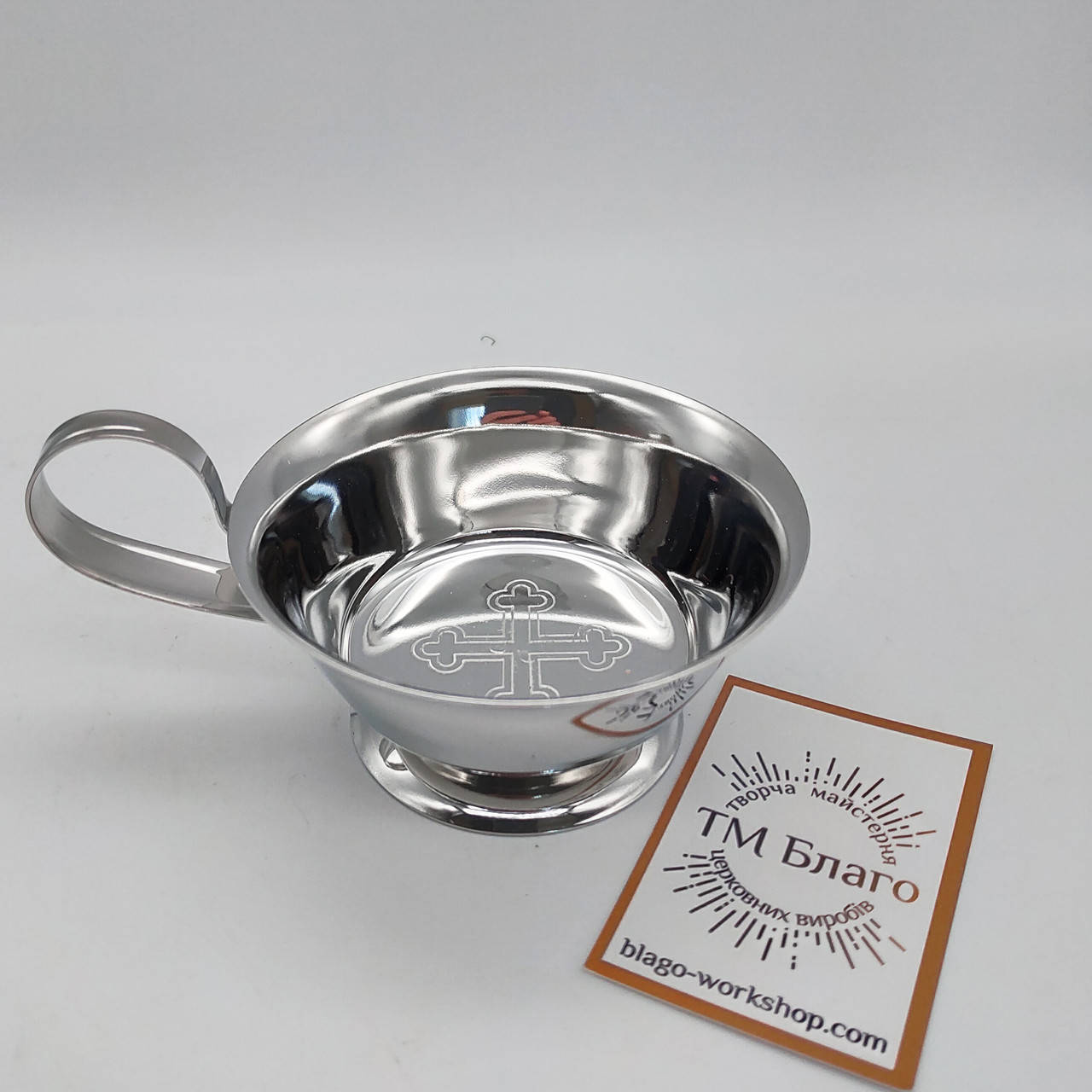 

Ковшик для запивки на ножке 100мл, 12х4х8см