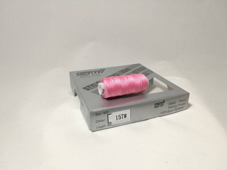 

Нитки швейные №157 10шт