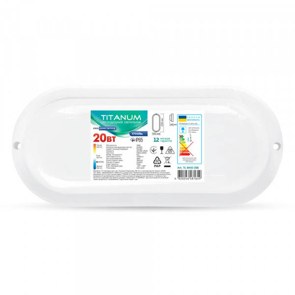 

LED светильник IP65 овальный TITANUM 20W 6500K TL-BHO-206 - MegaLavka