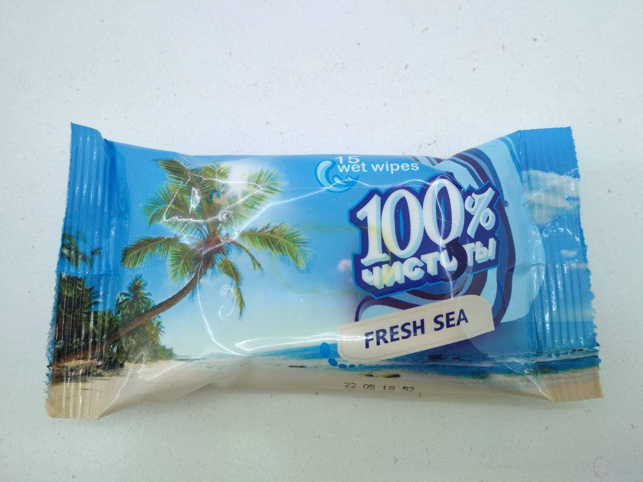 

Салфетки для рук очищающие 15шт "100%чистоты"Sea breeze/Морской (1 пачка)