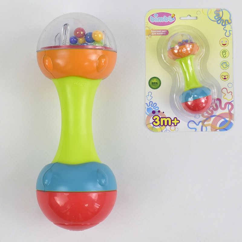 

Погремушка Р 0033 / Р 0030 (96) "BIMBO" на листе