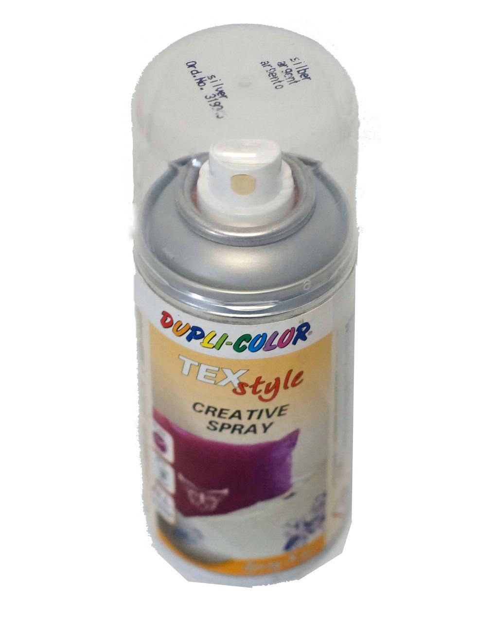 

Краска для текстиля DUPLI-COLOR серебристая 150мл (арт.319945), Серый