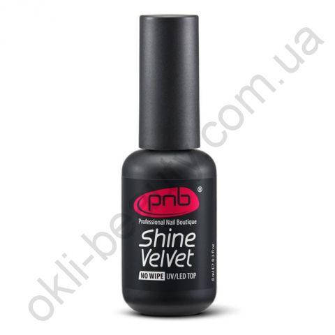 

Матовый бархатный топ Shine Velvet Top с шиммером без липкого слоя PNB, 8 мл