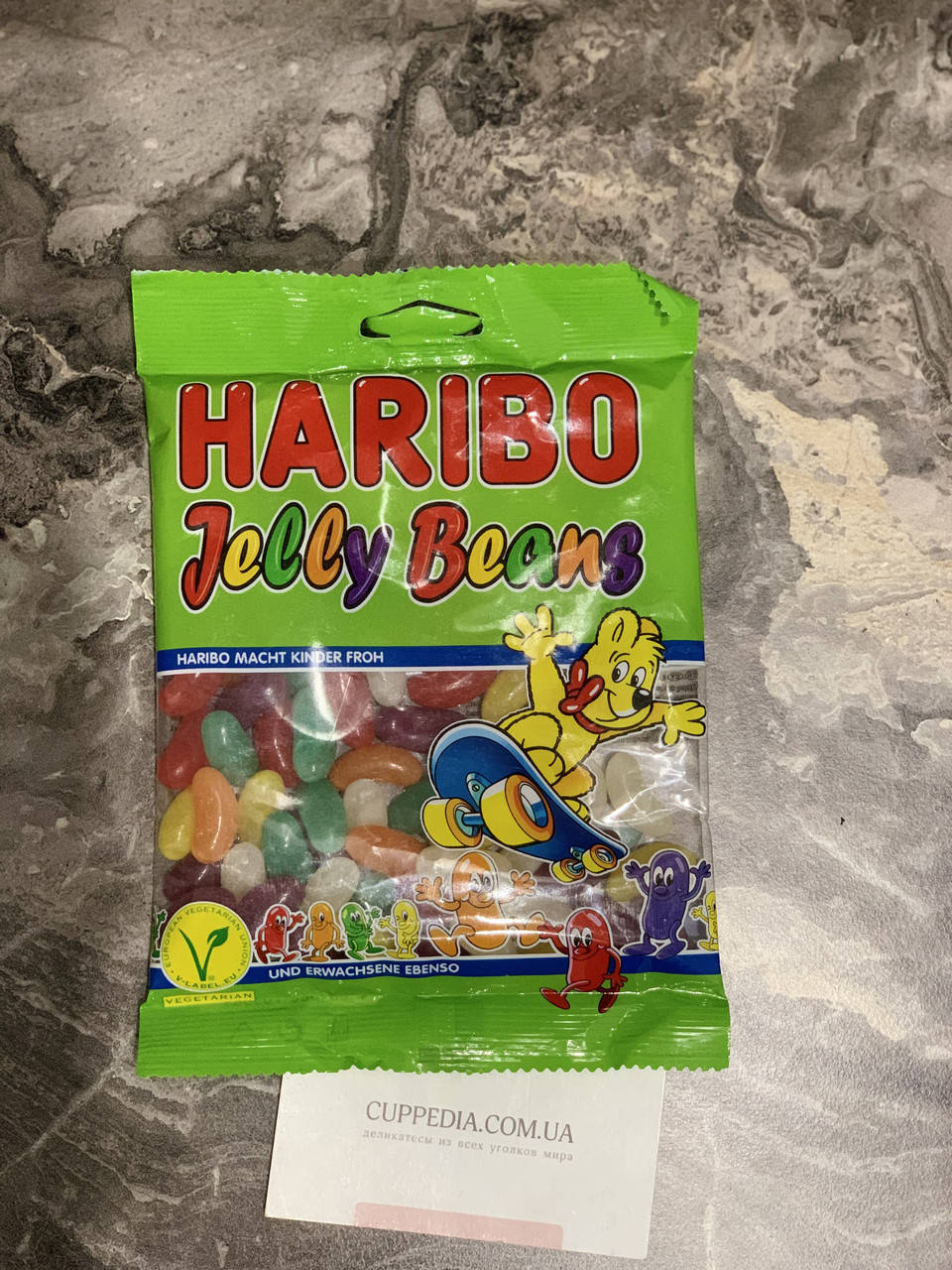 

Желейные конфеты Haribo Jelly Beans 175 гр