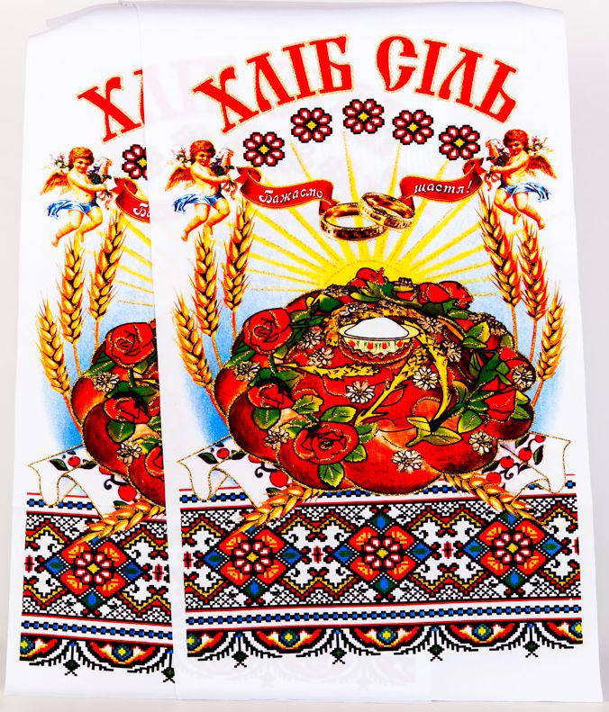 

Рушник "Хліб-сіль", длина 150 см