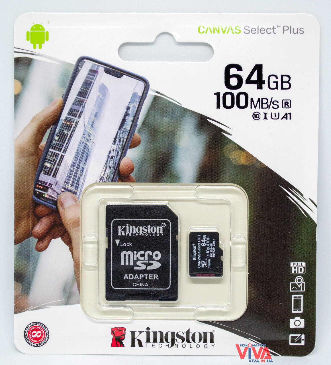 

Карта памяти Kingston microSDXC 64Gb Canvas Select Plus class 10 A1 (R-100MB/s) + Adapter