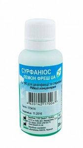 

Сурфаниос Лемон Фреш Anios 20мл.