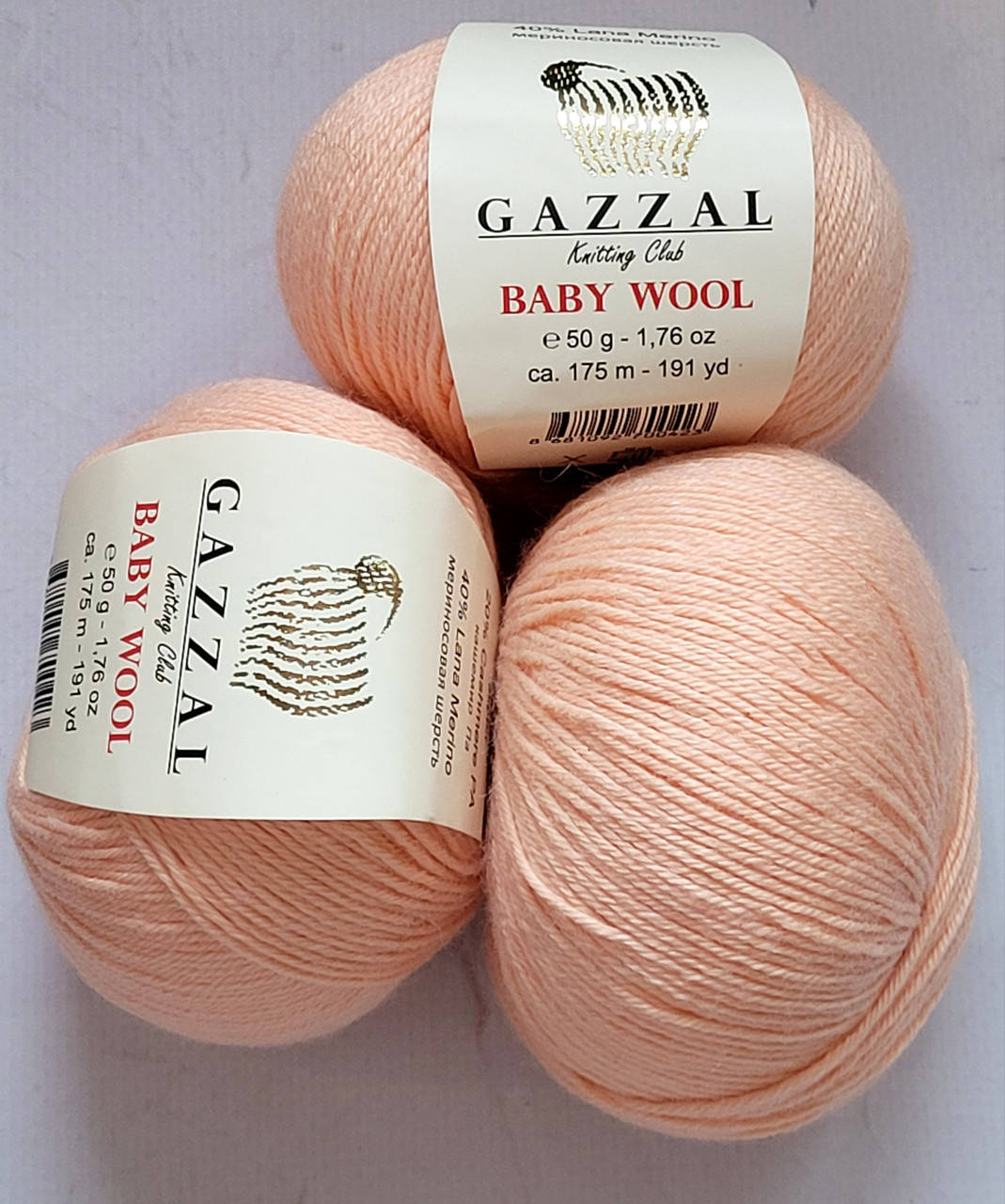 

Gazzal Baby Wool №834 персик